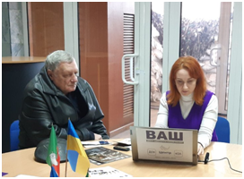 Центр «Віза» («Центр Дії»): допомагаємо в оформленні допомоги на еВетеран