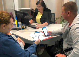 Ви питали - Центр «Віза» («Центр Дії») відповідає: чи варто ламінувати офіційні документи?