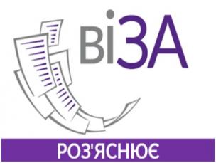 Попередній запис – це просто!