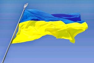 До уваги мешканців міста Кривого Рогу!