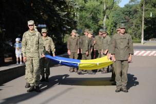 У день державного прапора у Кривому Розі урочисто підняли символ української незалежності та суверенітету