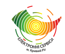 МІСЬКІ ЕЛЕКТРОННІ СЕРВІСИ ЦИФРОВІ ТЕХНОЛОГІЇ В ДІЇ