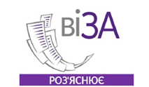 Напередодні та у день місцевих виборів паспортні офіси Центру «Віза» видаватимуть готові паспорти!