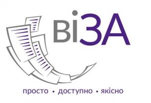 Презентація реформи адміністративних послуг