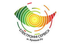 МІСЬКІ ЕЛЕКТРОННІ СЕРВІСИ, ЦИФРОВІ ТЕХНОЛОГІЇ В ДІЇ