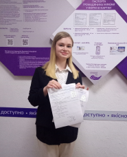 ID-картка та закордонний паспорт за один візит. Стартуємо!