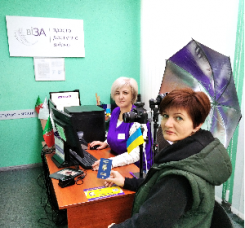 Центр «Віза» («Центр Дії»): як продовжити термін дії закордонного паспорта