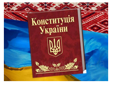 Вихідні Офісів послуг до Дня Конституції
