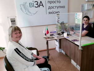 Потрібна довідка про перебування на квартирному обліку? Вам у «Візу»!