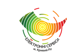 МІСЬКІ ЕЛЕКТРОННІ СЕРВІСИ ЦИФРОВІ ТЕХНОЛОГІЇ В ДІЇ