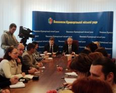 Ю.Вілкул: «Наша мета - зробити Кривий Ріг лідером»