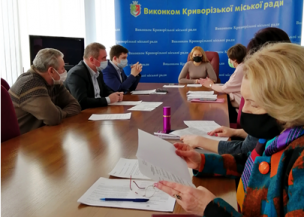 ПОВІДОМЛЕННЯ ініціативної групи з підготовки установчих зборів для формування складу Громадської ради при виконкомі Криворізької міської ради
