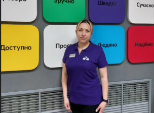 БЕЗКОШТОВНО І БЕЗ ПОСЕРЕДНИКІВ: принцип роботи Центру «Віза» («Центр Дії»)