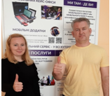 НАМ ДОВІРЯЮТЬ ПРЕДСТАВНИКИ НЕ ТІЛЬКИ КРИВОРІЗЬКОГО БІЗНЕСУ! РЕЄСТРУЄМО БІЗНЕС ЗА ПРИНЦИПОМ ЕКСТЕРИТОРІАЛЬНОСТІ ПО ВСІЙ ДНІПРОПЕТРОВСЬКІЙ ОБЛАСТІ