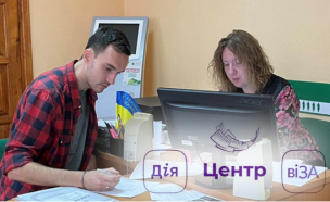 ДОТРИМУЙТЕСЬ ПРАВИЛ «МАЙНОВОЇ ГІГІЄНИ» – РЕЄСТРУЙТЕ ПРАВО ВЛАСНОСТІ У ВИКОНКОМІ КРИВОРІЗЬКОЇ МІСЬКОЇ РАДИ!