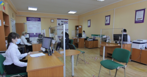 З 12.07.2021 КРИВОРІЗЬКИМИ ПІДПРИЄМЦЯМИ ПОДАНО БІЛЬШЕ 1300 ЗАЯВ ПРО КІНЦЕВИХ БЕНЕФІЦІАРІВ - ПРИЙОМ ДОКУМЕНТІВ У ЦЕНТРІ «ВІЗА» («ЦЕНТР ДІЇ») ТРИВАЄ!