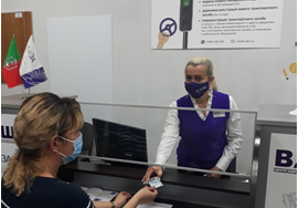 Отримуйте посвідчення водія у Центрі «Віза» («Центр Дії»)
