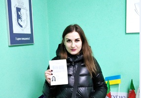 Про терміни зберігання біометричних паспортів у Центрі «Віза» («Центр Дії»)