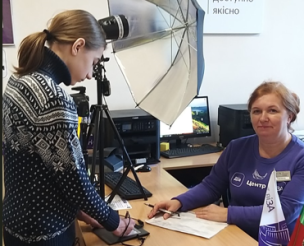 За яких умов можна отримати одночасно паспорт громадянина України та ідентифікаційний код у Центрі «Віза» («Центр Дії»)