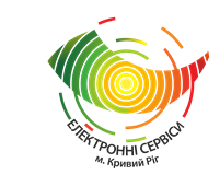 МІСЬКІ ЕЛЕКТРОННІ СЕРВІСИ, ЦИФРОВІ ТЕХНОЛОГІЇ В ДІЇ