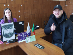 Центр «Віза» («Центр Дії»): Особливості зняття з реєстрації місця проживання іноземців