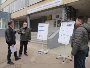 Для комфорту дітей та педагогів. У Кривому Розі реалізується проєкт з термомодернізації 36 освітніх закладів у співпраці з Європейським банком реконструкції та розвитку