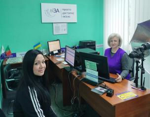 Чи можна відновити втрачений паспорт громадянина України у Центрі «Віза» («Центр Дії»)?