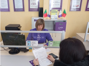 ЯК ОТРИМАТИ ДОЗВІЛ НА ВИДАЛЕННЯ ЗЕЛЕНИХ НАСАДЖЕНЬ?
