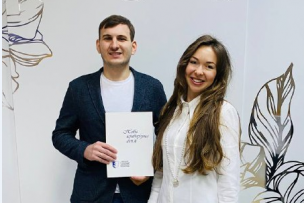 ХОЧЕТЕ ОДРУЖИТИСЯ ТА ЗМІНИТИ ПРІЗВИЩЕ? ВСЕ ПРО КОМПЛЕКСНУ ПОСЛУГУ «ЗМІНА ІМЕНІ» У ЦЕНТРІ «ВІЗА» («ЦЕНТР ДІЇ»)