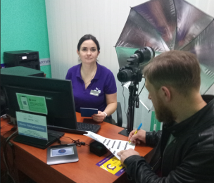 Скільки часу вже виготовлені ID-картка чи закордонний паспорт можуть зберігатися? Пояснює Центр «Віза» («Центр Дії»)