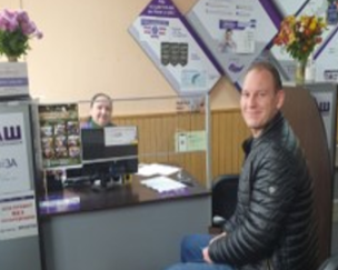 Як отримати довідку про те, що дитина знаходиться на утриманні одного з батьків або опікуна? Центр «Віза» («Центр Дії») надає роз’яснення