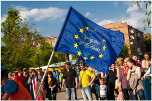 Шановні мешканці міста!