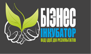 До уваги суб’єктів господарювання!