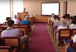 У виконкомі Криворізької міської ради презентовано нову електронну систему `Громадський проект`