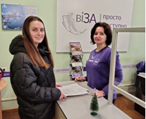 Як у Центрі «Віза» («Центр Дії») отримати готовий результат послуг під час воєнного стану