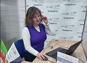 МАЄТЕ У ВЛАСНОСТІ НЕРУХОМІСТЬ, НАБУТУ ДО 2013 РОКУ: ЯК ЗАРЕЄСТРУВАТИ У ЦНАП «ВІЗА» («ЦЕНТР ДІЇ»)?