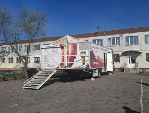 МИ ТАМ – ДЕ ВИ! (графік виїздів мобільних офісів Центру «Віза» («Центр Дії») у квітні 2025 року)
