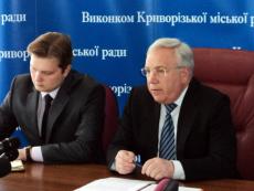 У Кривому Розі в 2012 році буде виконано 93 пункти Стратегічного плану розвитку міста до 2015 року