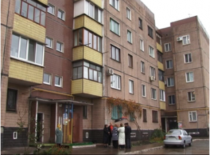 Програма відшкодування частини кредитів, що надаються об’єднанням співвласників багатоквартирних будинків та житлово-будівельним кооперативам на впровадження енергоефективних заходів у житловій сфері на 2016 – 2018 роки