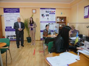 Ю. Вілкул: В умовах воєнного часу Кривий Ріг один з перших в Україні відновив реєстрацію бізнесу та нерухомості