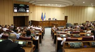 Відбулося пленарне засідання L сесії міськради, на якому депутати затвердили міжгалузеву комплексну програму підтримки учасників антитерористичної операції, загиблих у ході її проведення, та членів їх сімей
