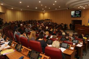 Пріоритети міського бюджету: соціальна підтримка, медицина і освіта