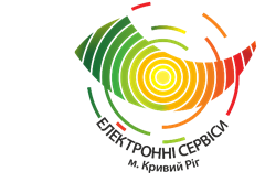 МІСЬКІ ЕЛЕКТРОННІ СЕРВІСИ, ЦИФРОВІ ТЕХНОЛОГІЇ В ДІЇ