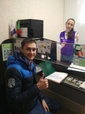 Дякуємо за довіру та любов до Центру «Віза» («Центр Дії»)!