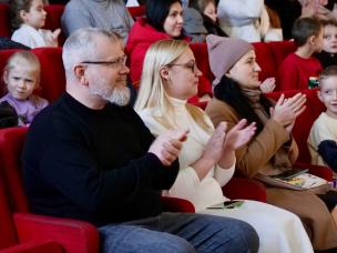 О. Вілкул: У Кривому Розі триває марафон новорічних свят. Починаючи з 6 грудня вже пройшло понад 170 заходів для дітей, з них 95 – для діток, яким особливо потрібні тепло, увага і турбота