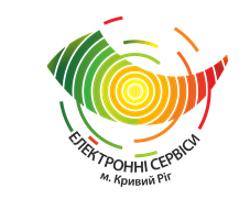МІСЬКІ ЕЛЕКТРОННІ СЕРВІСИ. ЦИФРОВІ ТЕХНОЛОГІЇ В ДІЇ