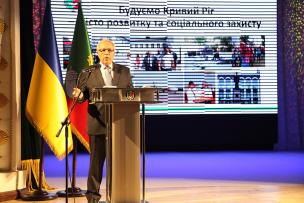 На відкритій зустрічі з жителями мер Кривого Рогу Юрій Вілкул відзвітував про підсумки роботи за 2016 рік