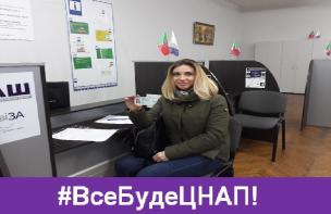 ЗАПРОШУЄМО ОБМІНЯТИ ТИМЧАСОВЕ ПОСВІДЧЕННЯ ВОДІЯ У ЦЕНТРІ «ВІЗА»