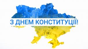 Шановні криворіжці й усі, хто знайшов прихисток у нашому місті!