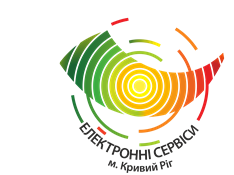 МІСЬКІ ЕЛЕКТРОННІ СЕРВІСИ ЦИФРОВІ ТЕХНОЛОГІЇ В ДІЇ